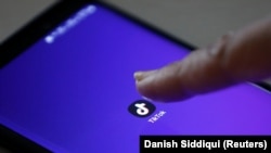 Aplikacioni i platformës TikTok. Fotografi ilustruese nga arkivi. 