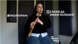 „Го слушам и Хери Стајлс, но Пеце Атанасовски ми буди поинакви емоции“
