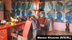 یکی از دکان های سلمانی در غور