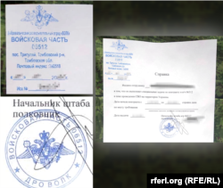 Un document eliberat unui membru al batalionului Lupii, legat de Redut, arată legătura unității cu o unitate militară GRU și cu o bază de antrenament GRU din regiunea Tambov.