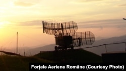 Un sistem de supraveghere al Forțelor Aeriene Române a detectat o posibilă intrare neautorizată în spațiul aerian al României.