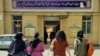 Studente din Iran fără hijab