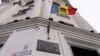 Cine sunt membrii comisiei care va verifica averile și interesele judecătorilor CSJ
