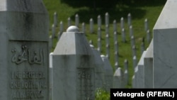 Qendra memoriale në Potoçari për viktimat e gjenocidit në Srebrenicë. Fotografi nga arkivi. 