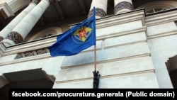 În perioada 21-28 aprilie, comisia pre-vetting va audia opt candidați. Primii doi sunt Vitalie Codreanu și Dumitru Obadă