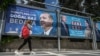 Bilborde të vendosura në Shanllëurfa të Turqisë të presidentit aktual, Recep Tayyip Erdogan, dhe të kundërkandidatit të tij, Kemal Kilicdaroglu. 
