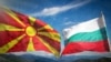 Илустрација, македонско и бугарско знаме