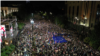 GEORGIA -- Tbilisi opposition protest rally drone, against Russia law