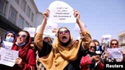 Илустрација, Авганистанки на протести 