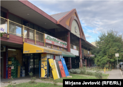 Трговски центар Енјуб во Нов Белград, местото каде што е регистрирана фирмата „Goodforwarding“, октомври 2023 година