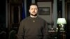 «Є лише один суб’єкт, який руйнує життя: це Росія. Є лише один спосіб захистити життя: треба вигнати російську армію з української землі. І ми це зробимо», – Володимир Зеленський