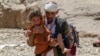 AFGHANISTAN FLOOD