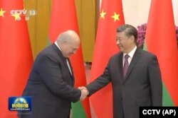 Александр Лукашенко и Си Цзиньпин