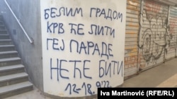 Графити со говор на омраза против одржувањето на ЕуроПрајд парадата