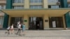 Admiterea online în universități se amână pentru anul viitor