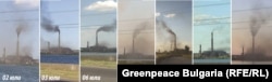 Fotografije Brikela koje su snimili stanovnici i prosledili Greenpeaceu u Bugarskoj.