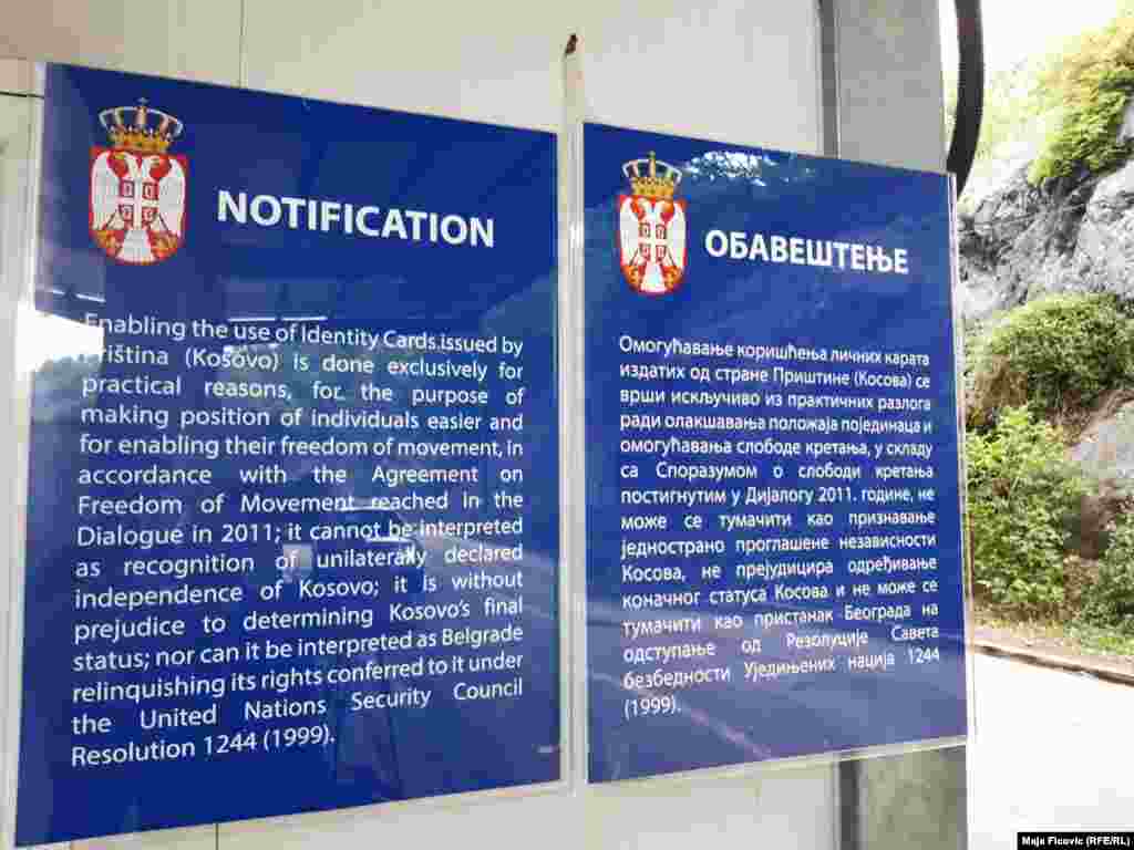 Me të hyrë në territorin e Serbisë, qytetarët nga Kosova do ta shohin njoftimin, ku thuhet se marrëveshja për dokumente nuk nënkupton se Serbia e njeh pavarësinë e Kosovës.&nbsp;
