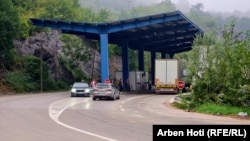Kalimi i kufirit pa dokumente shtesë 