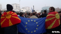 Прослава на одлуката за укинување на Шенген визите. 30 ноември 2009