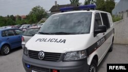 Policija, Sarajevo, fotoarhiv