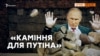 Майдан зробив Олега Сенцова українцем