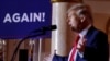 Ish-presidenti amerikan, Donald Trump. Fotografi ilustruese.