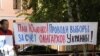 Пікет проти проведення дострокових виборів, Крим, 14 жовтня 2008 р.