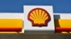 A Shell intézkedése minden üzemanyagtípusra vonatkozik, harminc budapesti és 76 vidéki töltőállomást érint