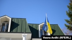 Ambasada Ukrajine u Srbiji 