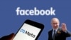 Meta-ն, Facebook-ը և Instagram-ը Ռուսաստանում արգելվել են 