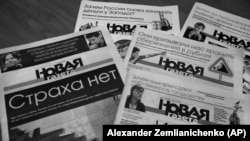 Faqet e para të numrave të Novaya Gazeta, në Moskë, Rusi. 26 janar 2009.