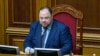 Він пояснив, що відповідно до Регламенту Верховної Ради, необхідно внести зміни у дві постанови