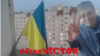 Activistul Victor Pleșcanov într-o imagine preluată de la portalul zonadesecuritate.md, care reflectă situația din Zona de Securitate și regiunea transnistreană.
