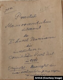 Varianta de Memorandum a Dr.-ului Aurel Mureșianu.