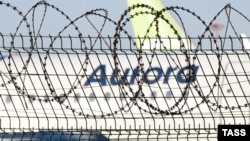 Një avion i kompanisë ajrore ruse, Aurora. Fotografi nga arkivi.

