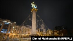 თავისუფლების მოედანი, თბილისი 