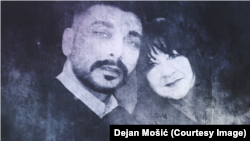 Dejan Mosic și mama sa, Desanka