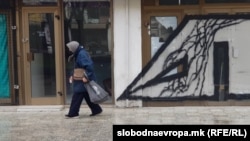 илустрација