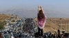 Femeile din Iran protestează de luni de zile împotriva lipsei de drepturi (foto de arhivă)