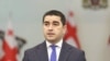 შალვა პაპუაშვილი, საქართველოს პარლამენტის თავმჯდომარე