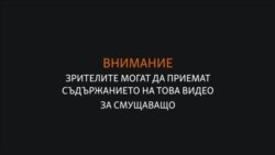 За какво свидетелстват ексхумираните тела в Буча