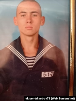 Снимка от страницата на Дмитрий Шкребец във ВКонтакте. Вижда се синът му Егор, който се смята за изчезнал.