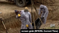 илустрација