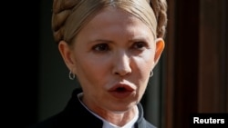 Юлия Тимошенко