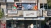 Архивска фотографија од клубот „Цар Борис Трети“ во Охрид, пред отворањето минатата година