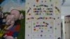 KaGyeMo social home for children with special needs cover vertcal