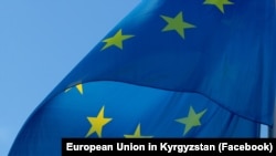 U utorak (26. septembar) održan je sastanak Komiteta za politiku i bezbednost koji čine ambasadori država članica EU gde se raspravljalo o novonastaloj situaciji na Kosovu.