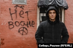 Tomsk Timur Sayfulmulyukov