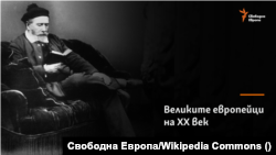 Луи-Франсоа Картие