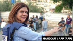 Novinarka Al Džazire Širin Abu Akleh u Jerusalimu 12. juna 2021. 